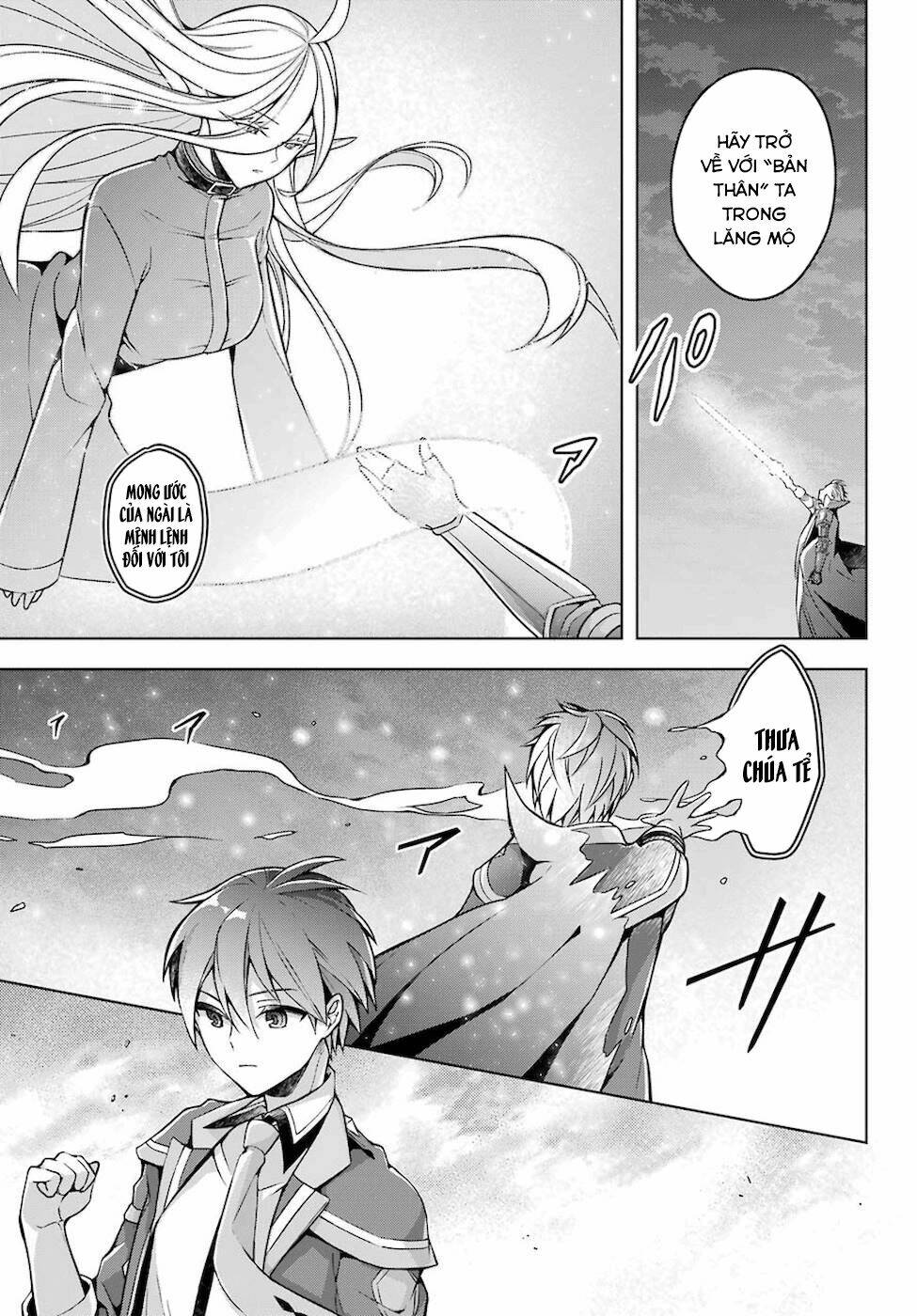 Shijou Saikyou No Daimaou, Murabito A Ni Tensei Suru Chương 20 Ảnh 16