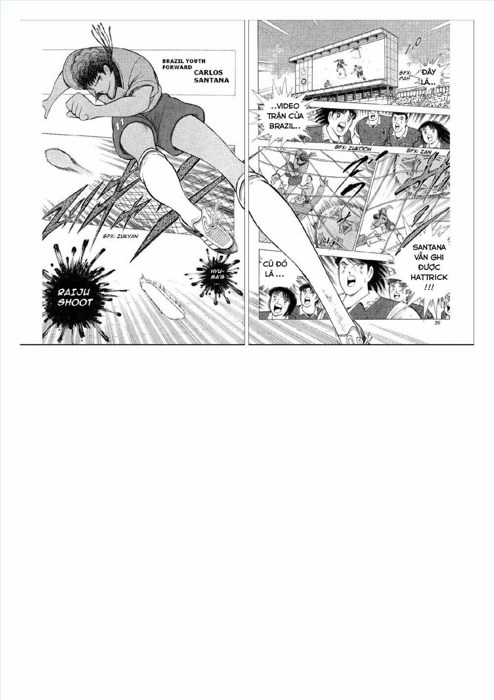 Captain Tsubasa : World Youth (Part 2) Chương 61 Ảnh 14
