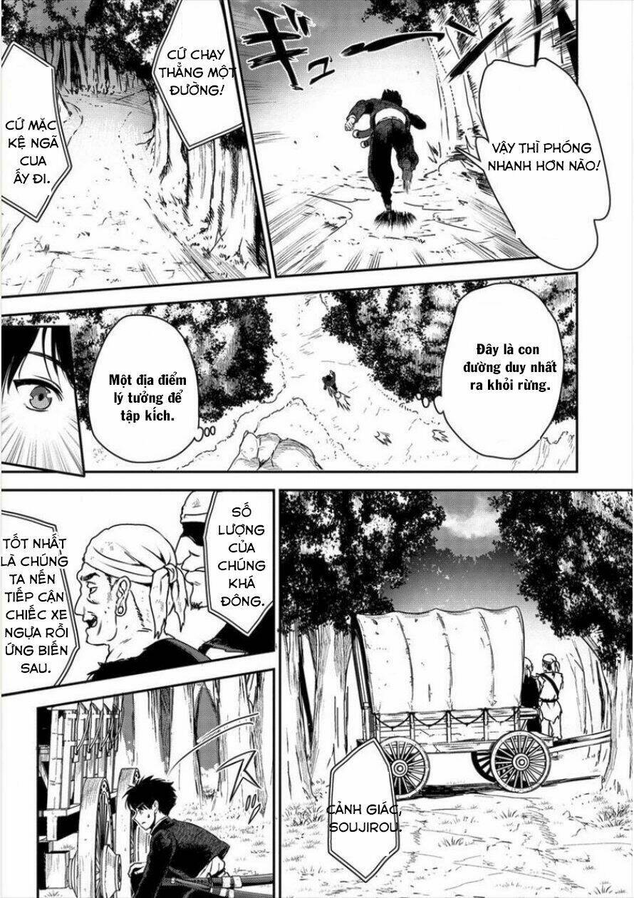 Makenshi No Maken Niyoru Maken Chương 1 Ảnh 22