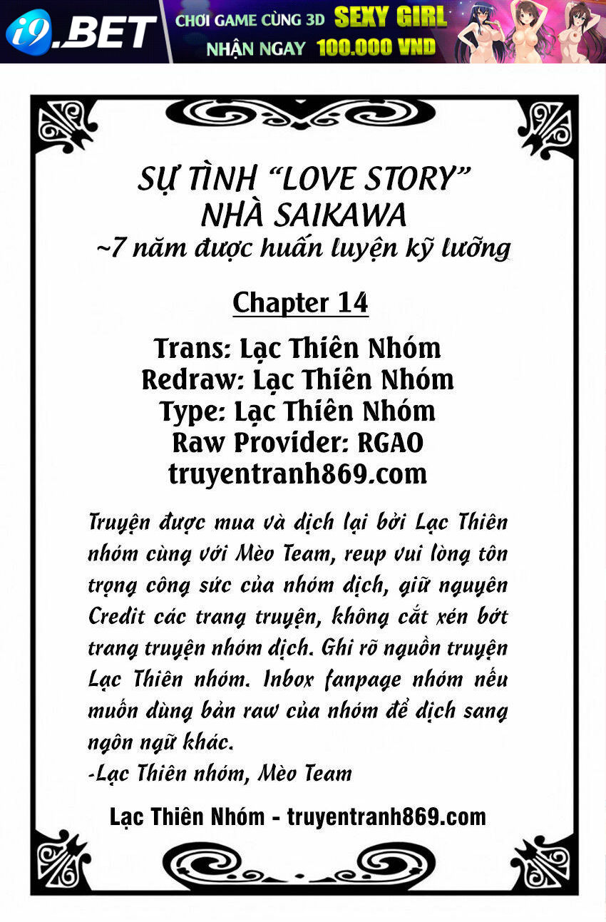 Dekiai No Himitsu Chương 10 Ảnh 4