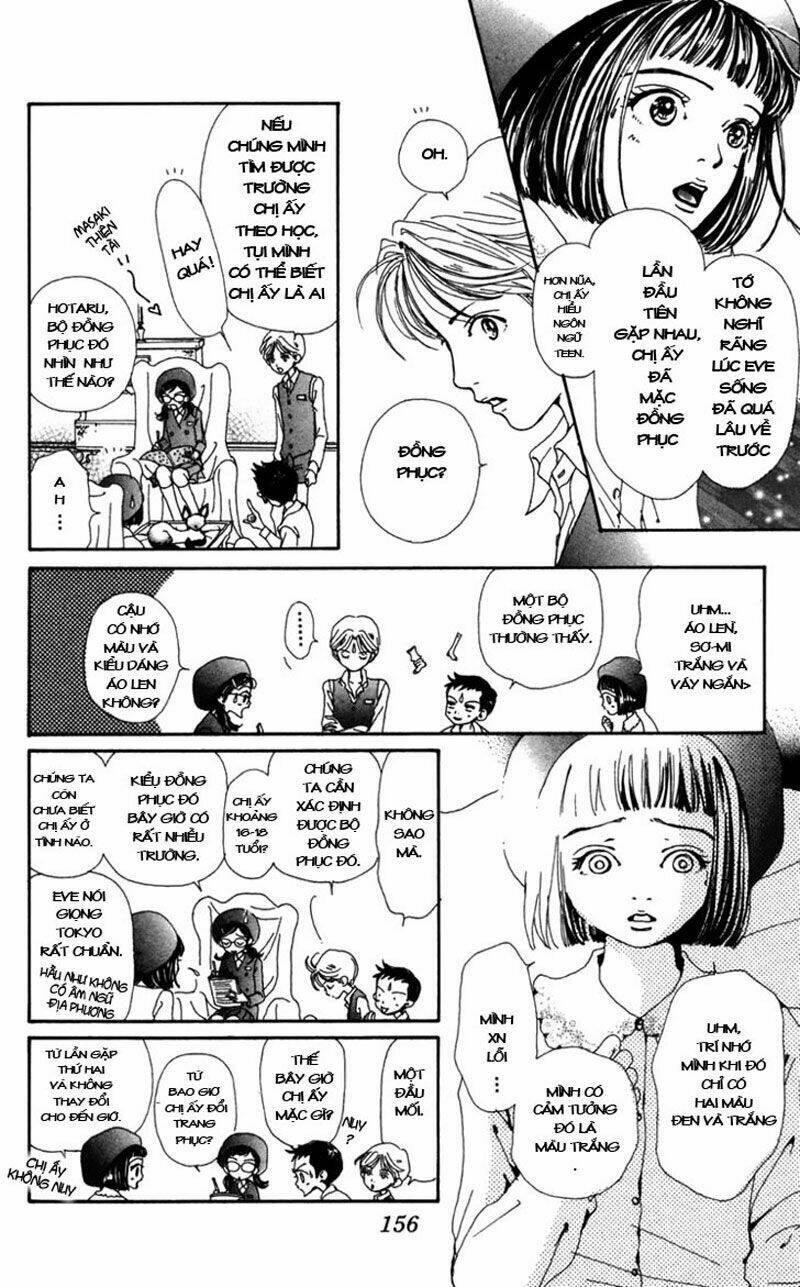 Kagen No Tsuki Chương 4 Ảnh 37