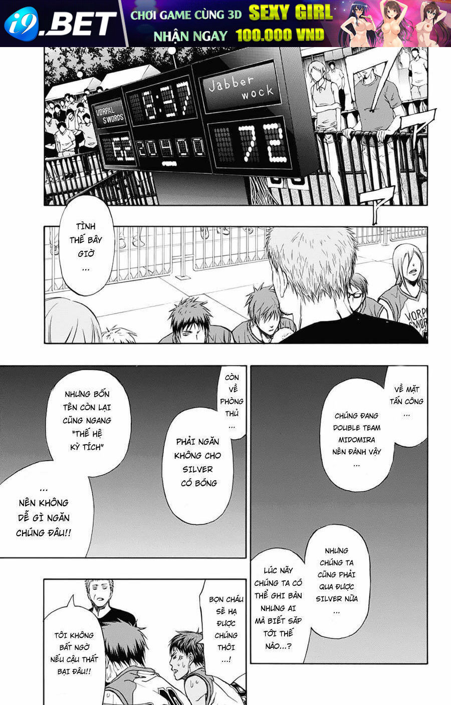 Kuroko – Tuyển Thủ Vô Hình: Trận Đấu Cuối Cùng Chương 6 Ảnh 27