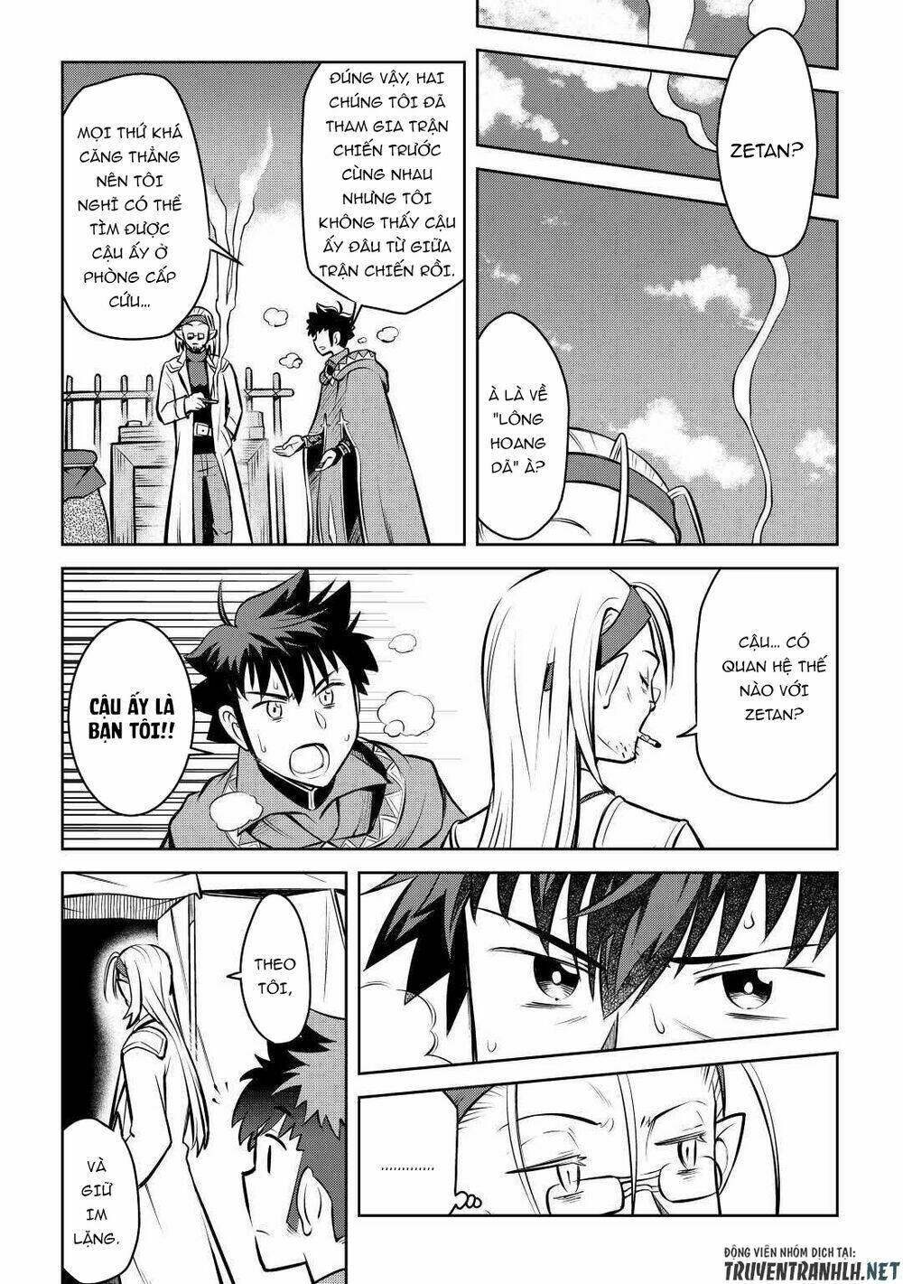 Toaru Ossan No Vrmmo Katsudouki Chương 62 Ảnh 13