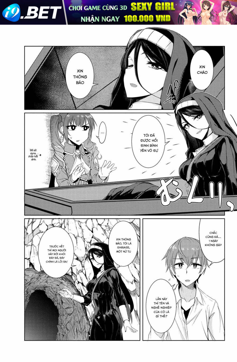 Tsuujou Kougeki Ga Zentai Kougeki De Ni-Kai Kougeki No Okaasan Wa Sukidesu Ka? Chương 15 Ảnh 4