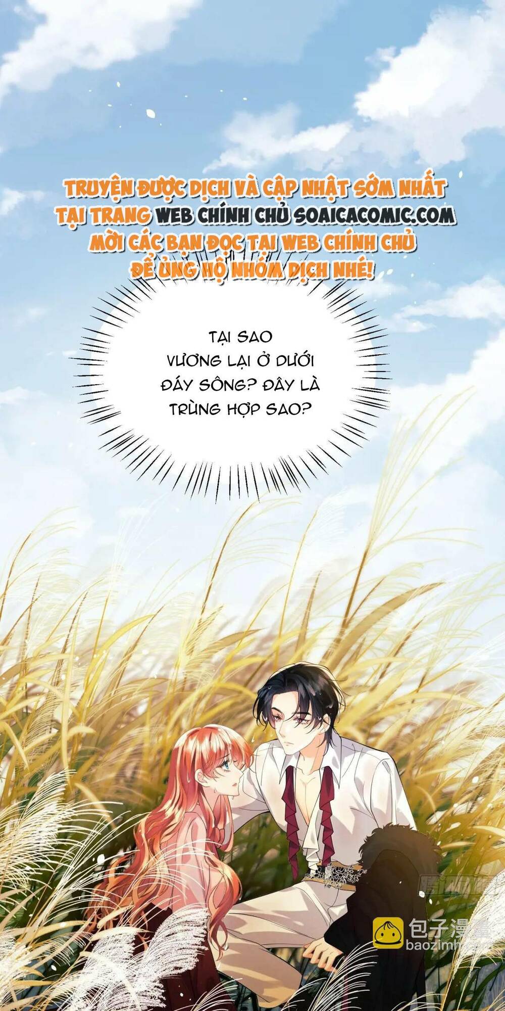 Trở Thành Đồ Chơi Nguy Hiểm Của Vương Tước Chương 25 Ảnh 30