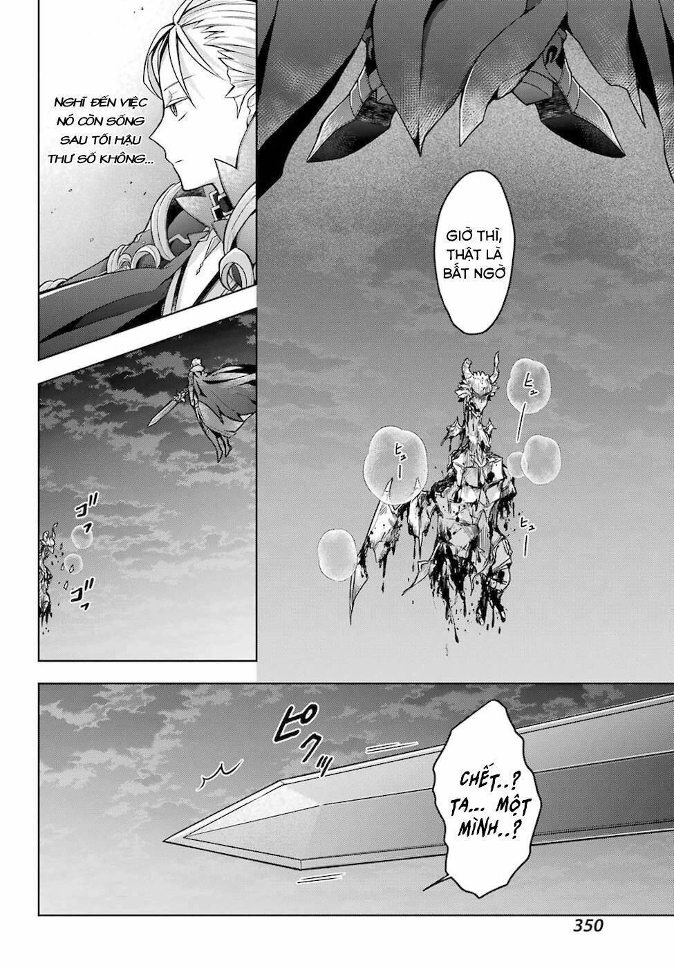 Shijou Saikyou No Daimaou, Murabito A Ni Tensei Suru Chương 20 Ảnh 13