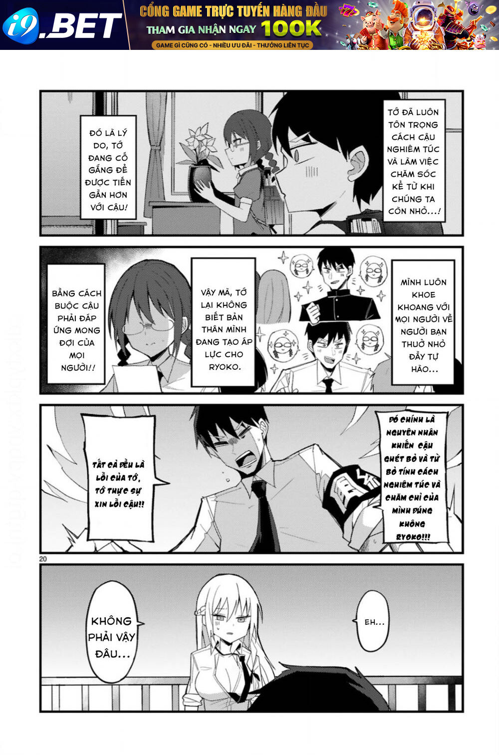 Iinchou Desu Ga Furyou Ni Naru Hodo Koi Shitemasu! Chương 1 Ảnh 21