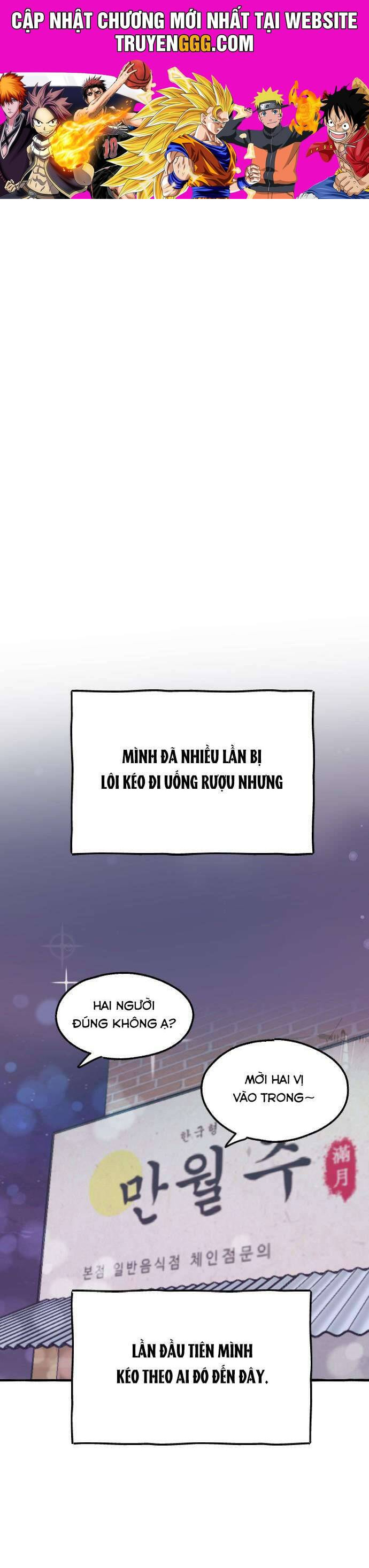 Ngài Giám Đốc Giữa Rừng Sâu Chương 9 Ảnh 2