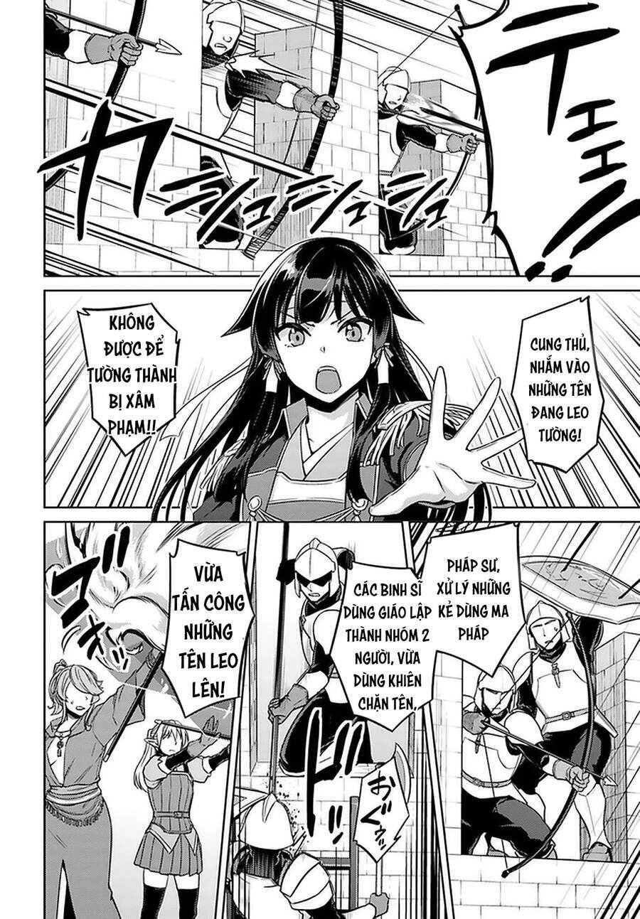Nidome No Jinsei Wo Isekai De Chương 46.5 Ảnh 9