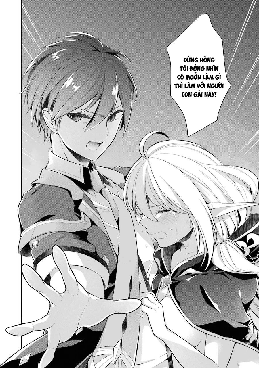 Shijou Saikyou No Daimaou, Murabito A Ni Tensei Suru Chương 17 Ảnh 11
