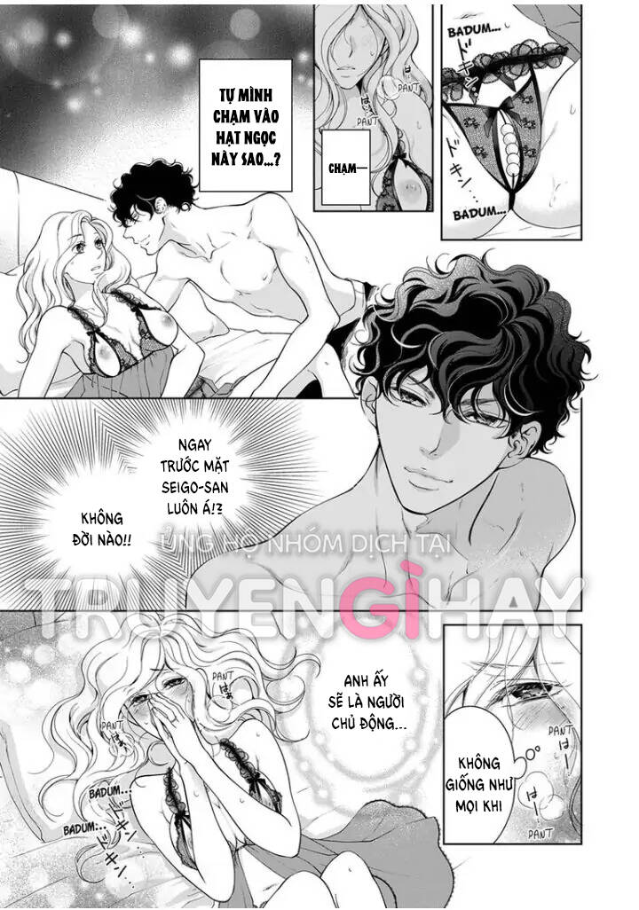 Omae No Subete Wo Daki Tsukusu Chương 82 Ảnh 4