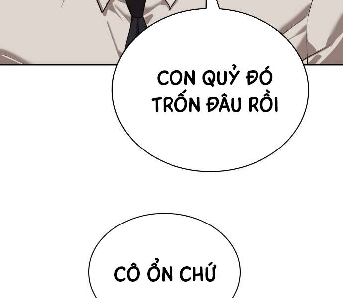 Công Chức Đặc Dị Chương 32 Ảnh 31