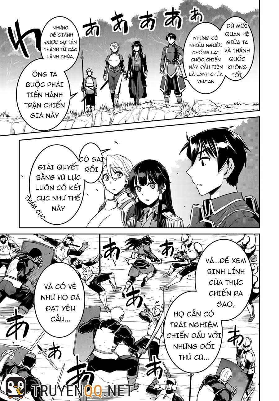 Nidome No Jinsei Wo Isekai De Chương 43.5 Ảnh 9