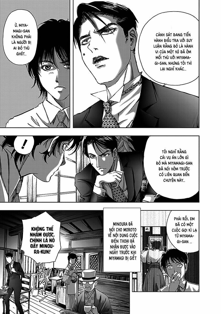 Edogawa Ranpo Ijinkan Chương 83 Ảnh 9