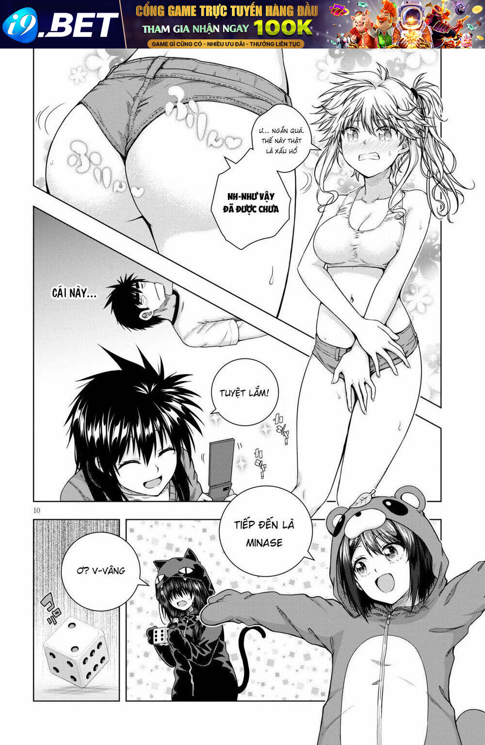 Iroha Ni Hoero Chương 11 Ảnh 13