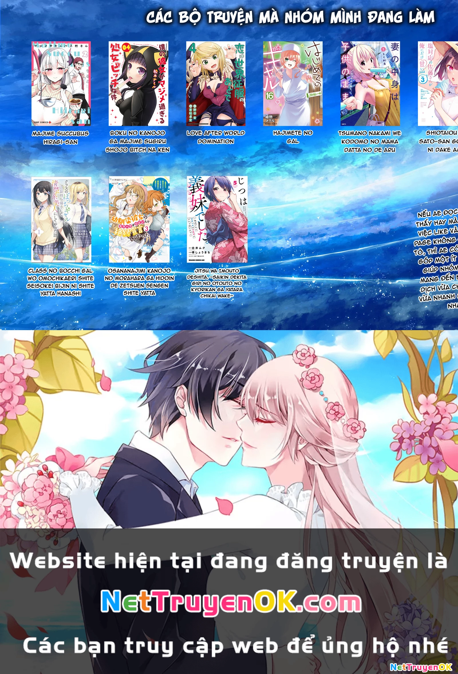 Osananajimi Kanojo No Morahara Ga Hidoi N De Zetsuen Sengen Shite Yatta Chương 18 Ảnh 28