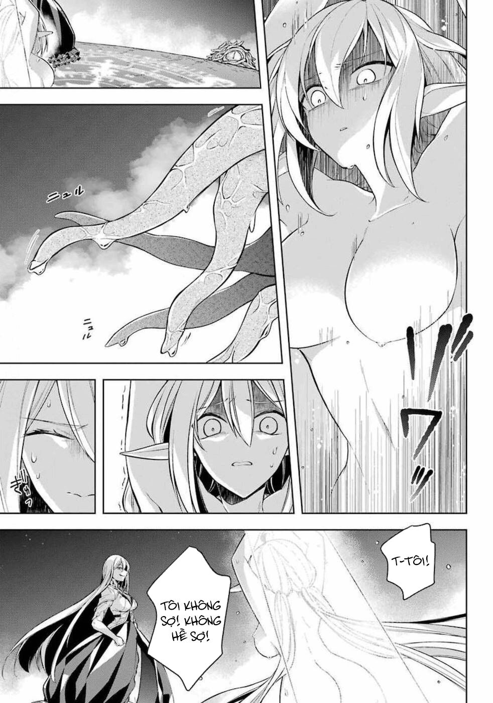 Shijou Saikyou No Daimaou, Murabito A Ni Tensei Suru Chương 17 Ảnh 8