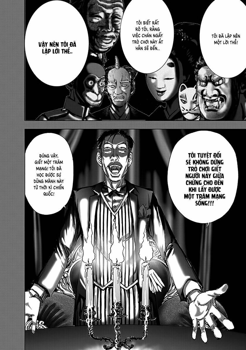 Edogawa Ranpo Ijinkan Chương 80 Ảnh 20