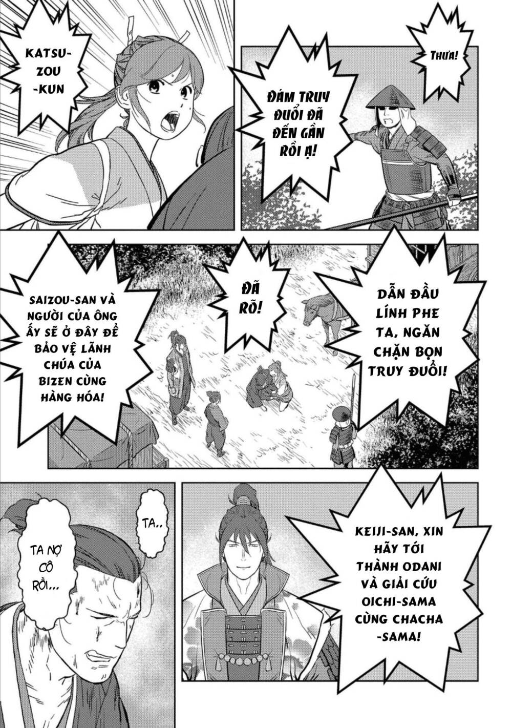 Sengoku Komachi Kurou Tan! Chương 43 Ảnh 18