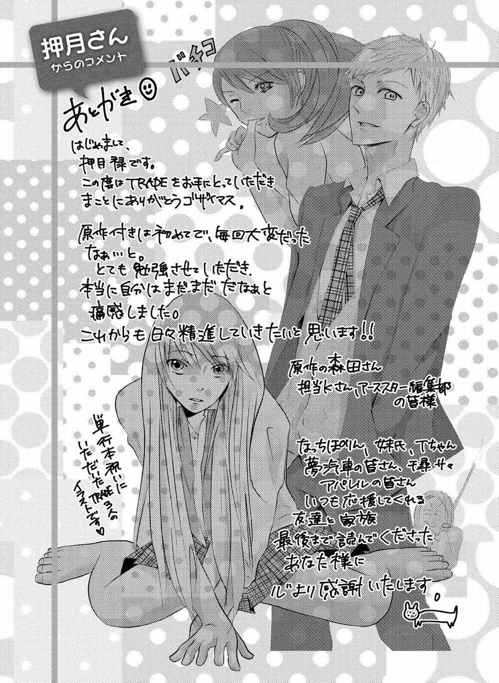 Trade - Ore Wa Kyou Kara Joshikousei Chương 3 Ảnh 23