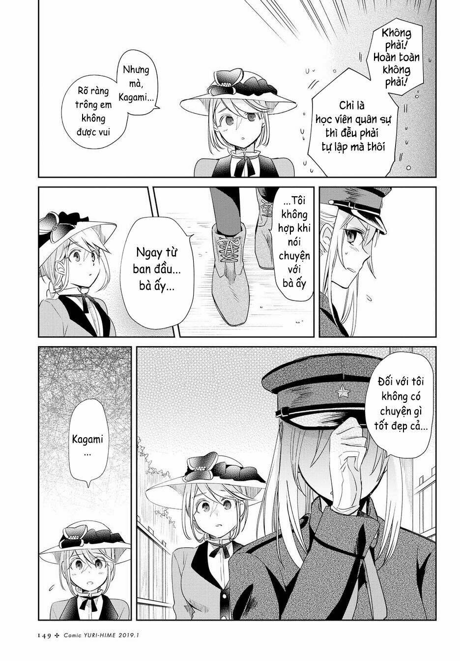 Koushin Koinu Ni Koibumi Wo Chương 10 Ảnh 9