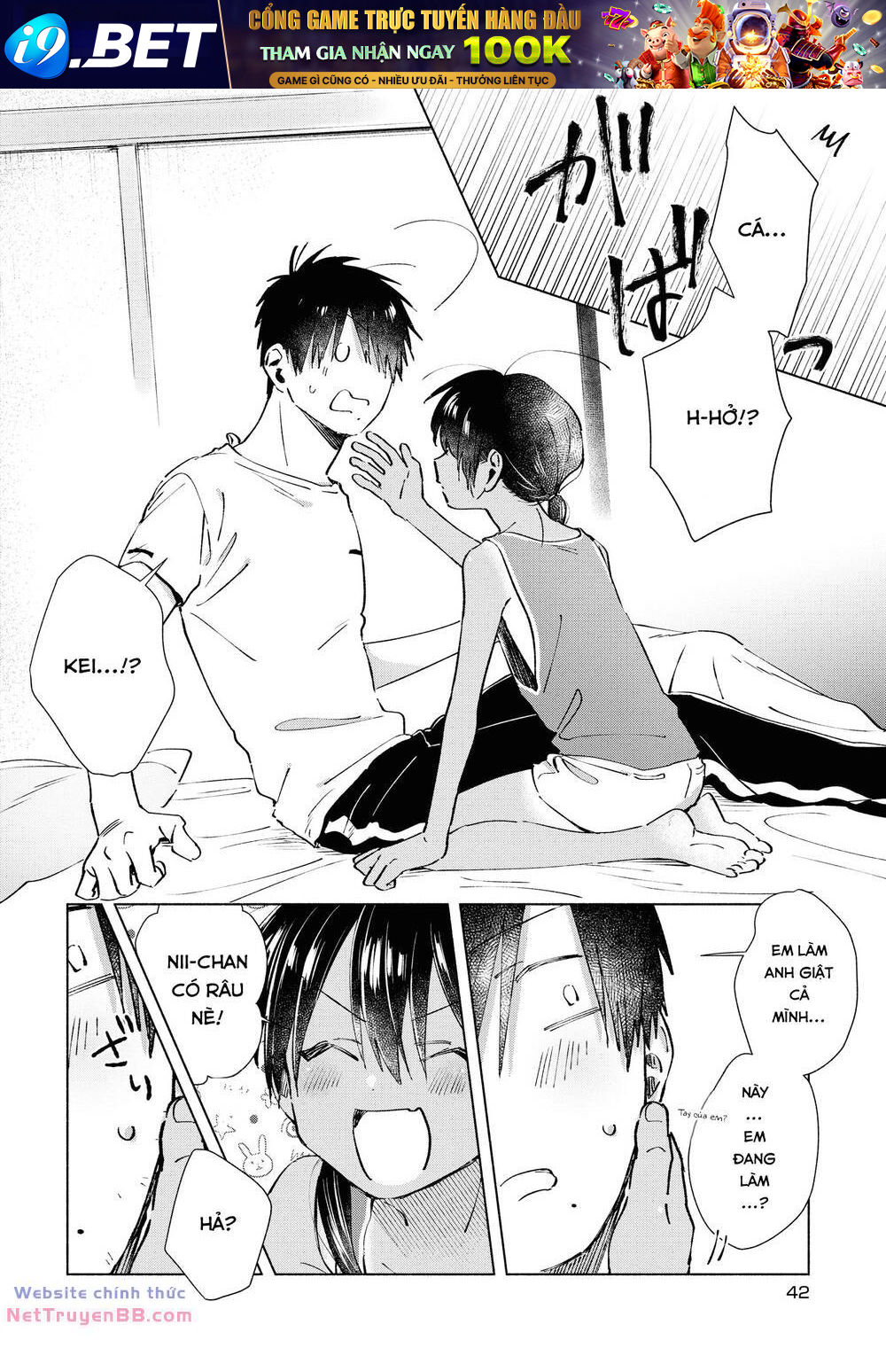 Inaka Ni Kaeru To Yakeni Jiben Ni Natsuita Kasshoku Ponytail Shota Ga Iru Chương 23 Ảnh 11