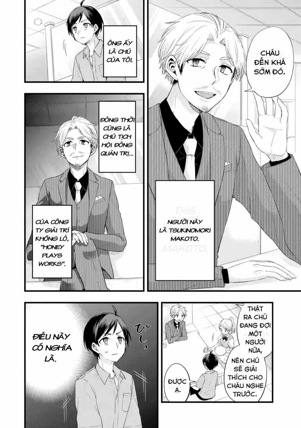 Tomodachi No Imouto Ga Ore Ni Dake Uzai Chương 2 Ảnh 7