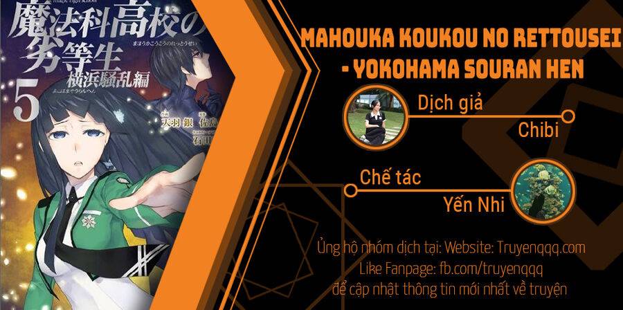 Mahouka Koukou No Rettousei - Yokohama Souran Hen Chương 7 Ảnh 20