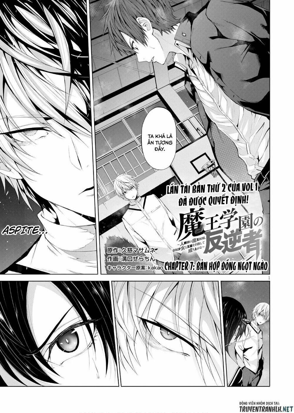 Maou Gakuen No Hangyakusha Chương 7 Ảnh 3