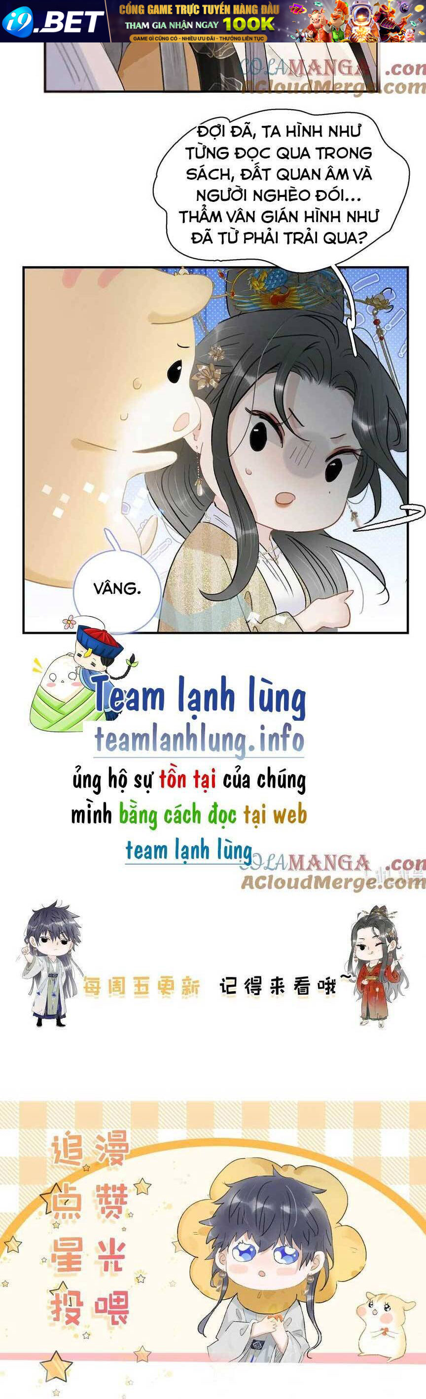 Trưởng Công Chúa Ác Độc Bắt Đầu Chìm Đắm Trong Yêu Đương Chương 67 Ảnh 24