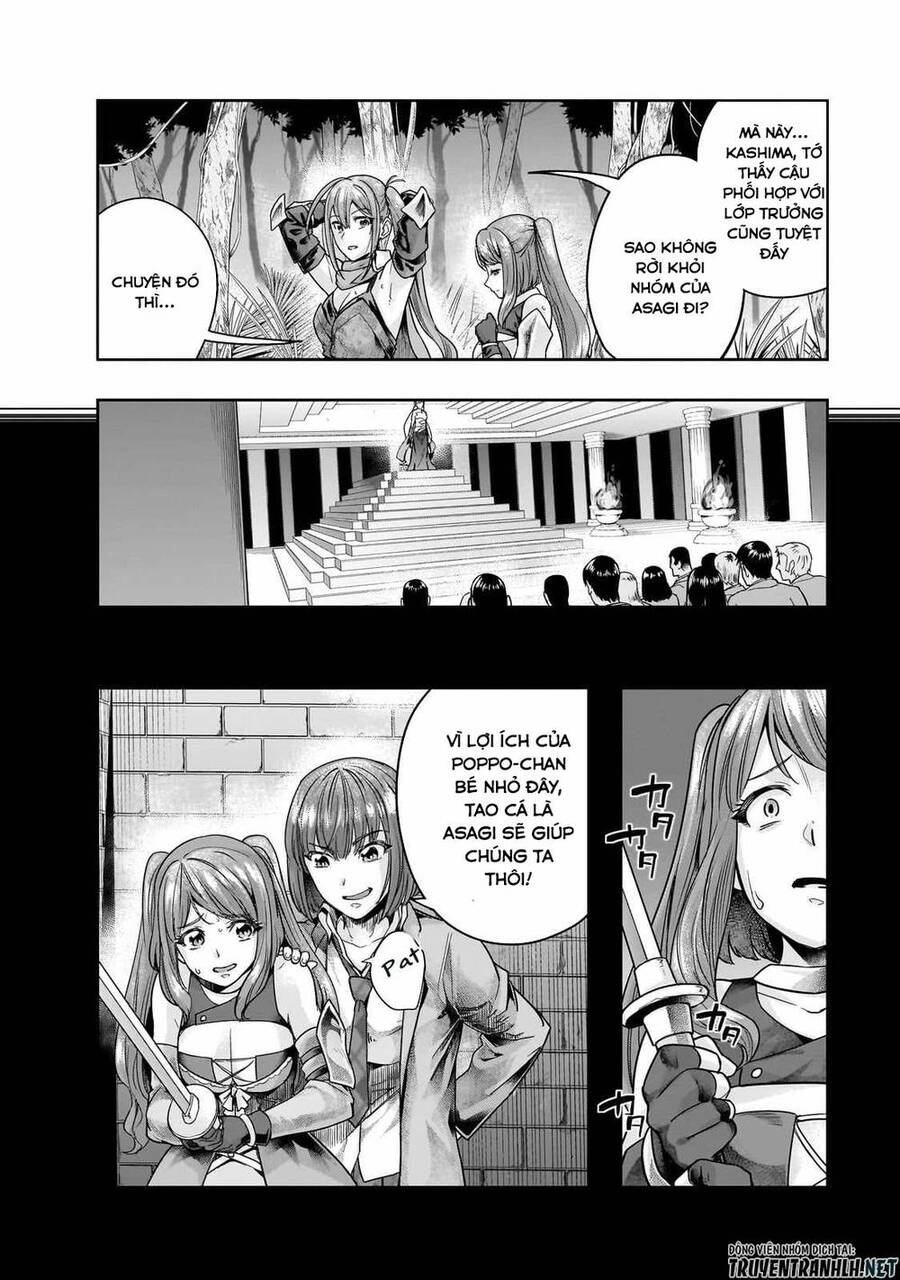 Hazure Waku No Joutai Ijou Skill De Saikyou Ni Natta Ore Ga Subete Wo Juurin Suru Made Chương 44 Ảnh 7