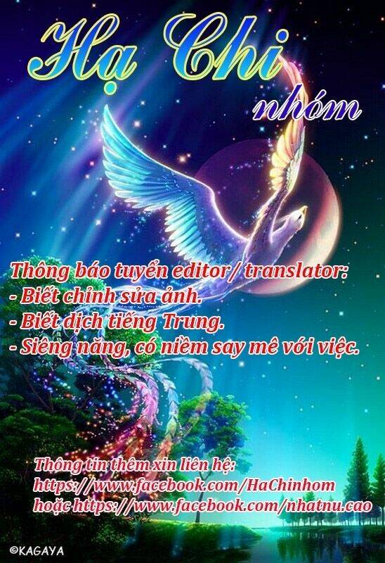 Hồ Đế Độc Yêu Chương 1 Ảnh 35