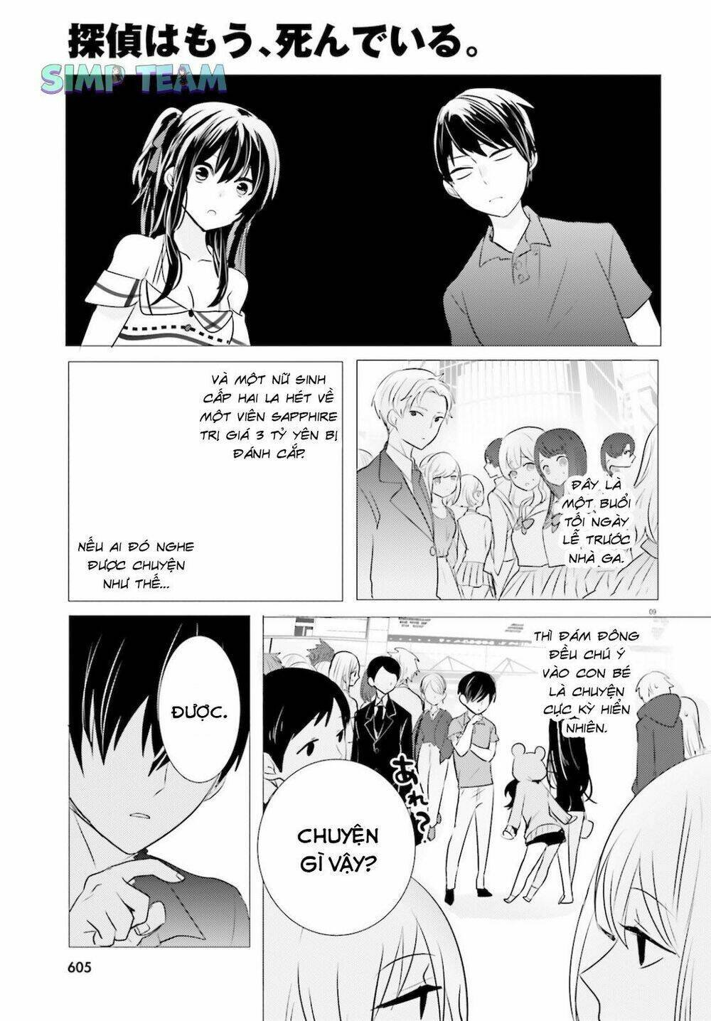 Tantei Wa Mou, Shindeiru Chương 10 Ảnh 10