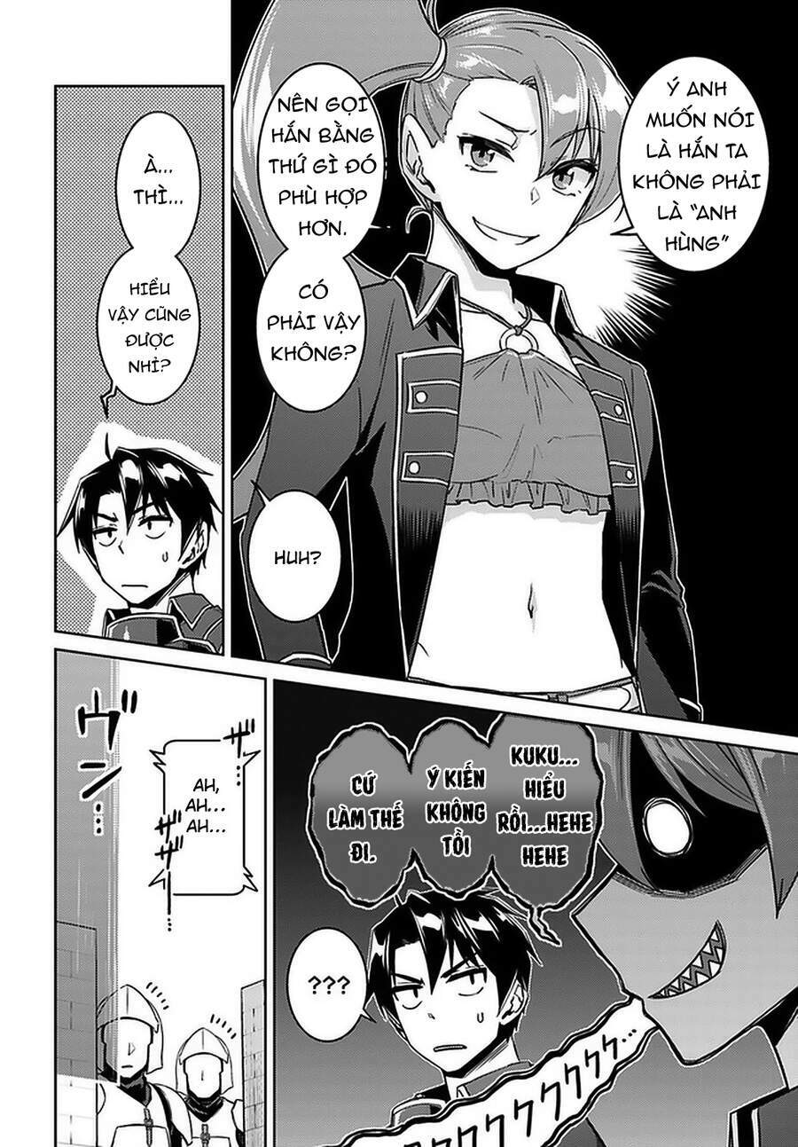 Nidome No Jinsei Wo Isekai De Chương 46 Ảnh 11