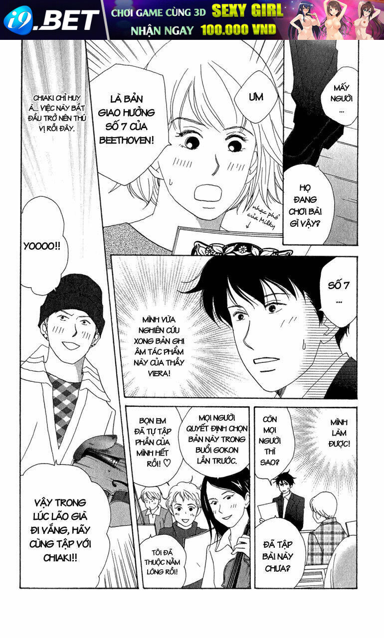 Nodame Cantabile Chương 12 Ảnh 7
