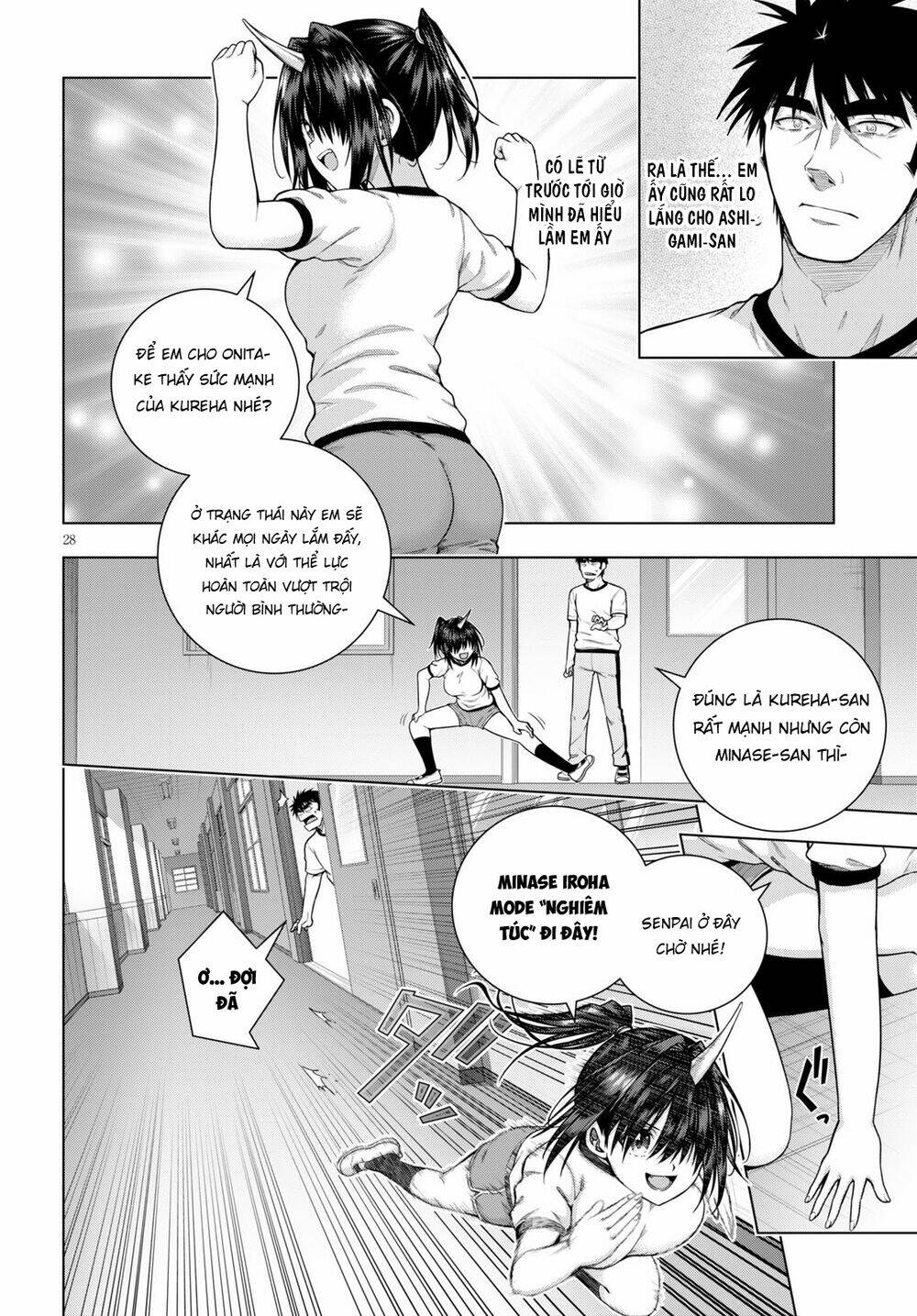 Iroha Ni Hoero Chương 10 Ảnh 32