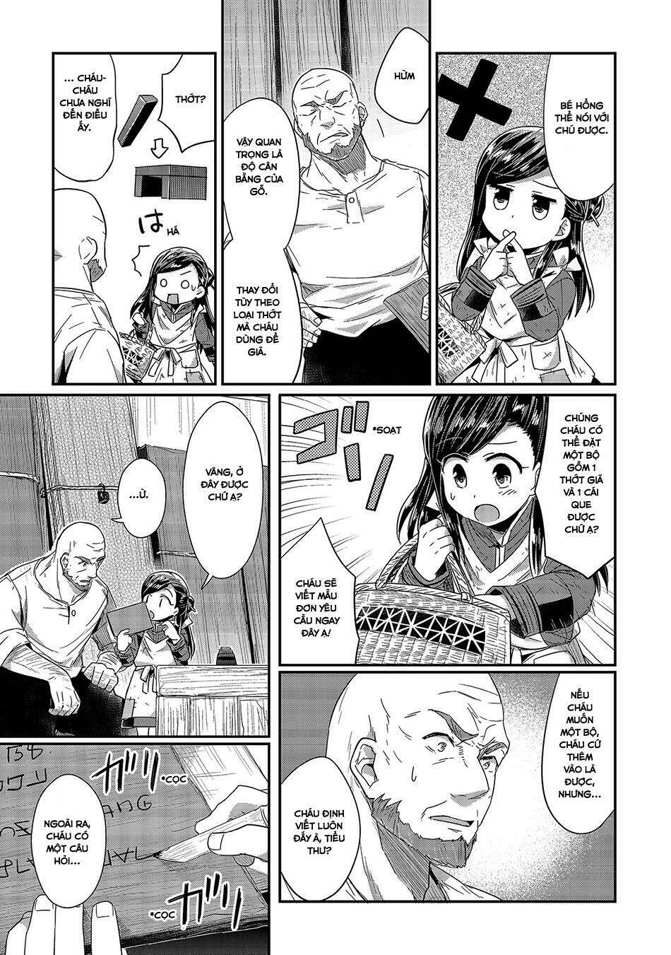 Honzuki No Gekokujou Chương 16 Ảnh 8