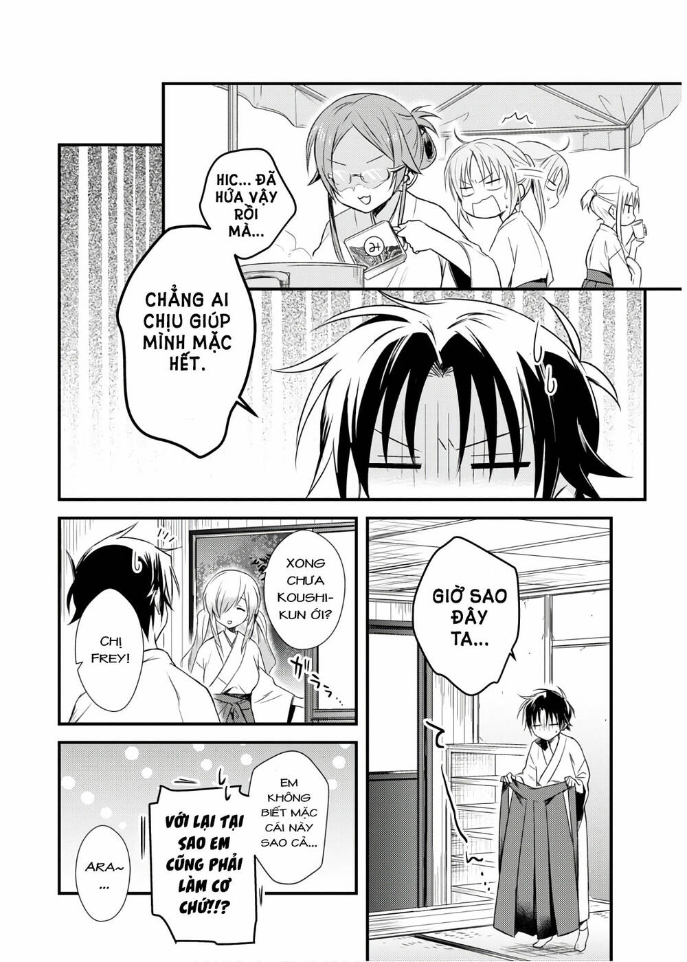 Megami-Ryou No Ryoubo-Kun Chương 21 Ảnh 3