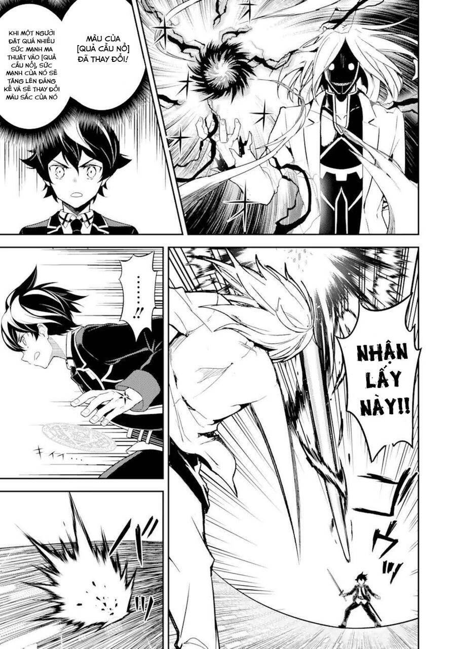 Shikkaku Mon No Saikyou Kenja Chương 50.3 Ảnh 5
