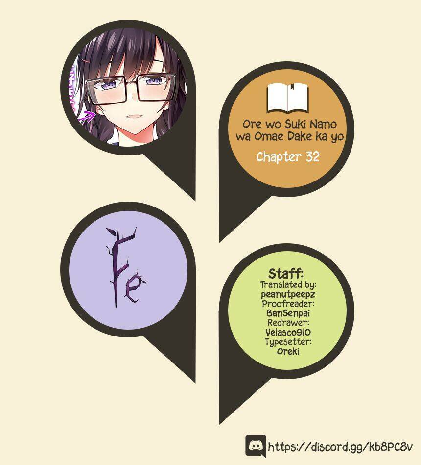 Ore Wo Suki Nano Wa Omae Dake Ka Yo Chương 32.1 Ảnh 3