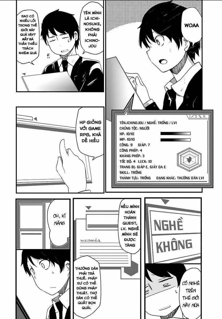 Seichou Cheat De Nandemo Dekiru You Ni Natta Ga, Mushoku Dake Wa Yamerarenai You Desu Chương 1 Ảnh 21