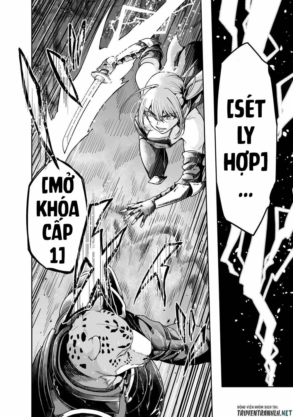 Hazure Waku No Joutai Ijou Skill De Saikyou Ni Natta Ore Ga Subete Wo Juurin Suru Made Chương 41 Ảnh 13