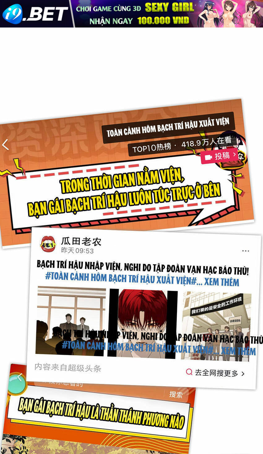 Ác Ma May Mắn Chương 69 Ảnh 2