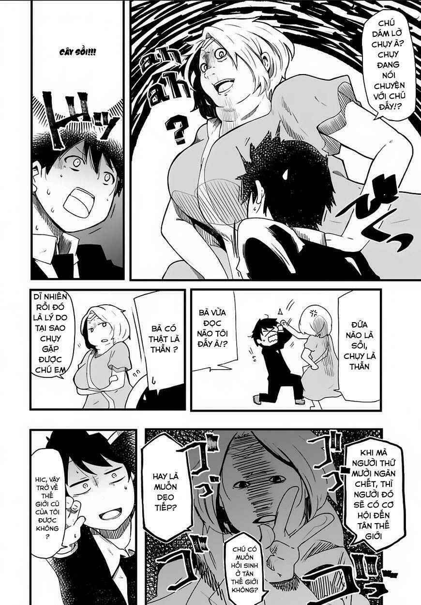 Seichou Cheat De Nandemo Dekiru You Ni Natta Ga, Mushoku Dake Wa Yamerarenai You Desu Chương 1 Ảnh 13