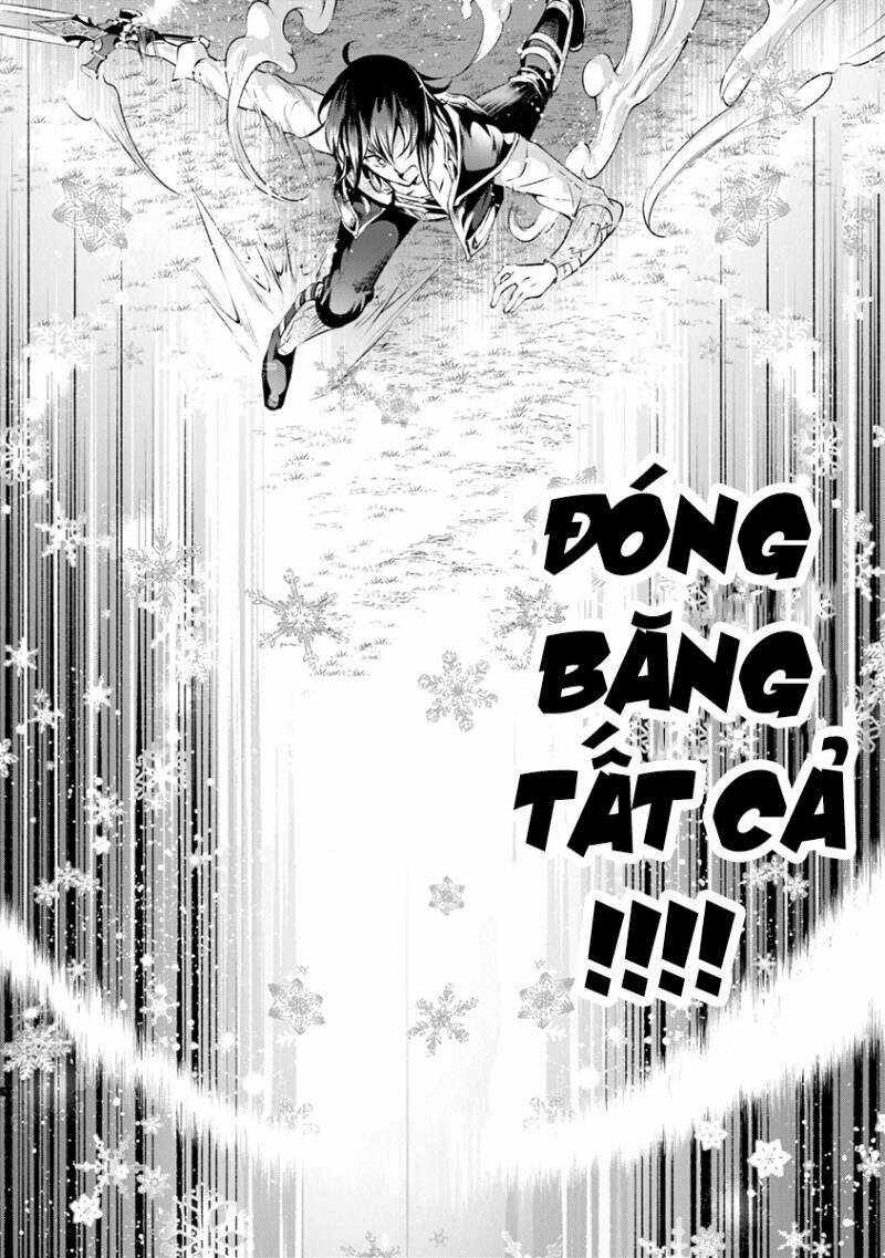 Kamigami Ni Sodaterare Shimo No, Saikyou To Naru Chương 3.1 Ảnh 13