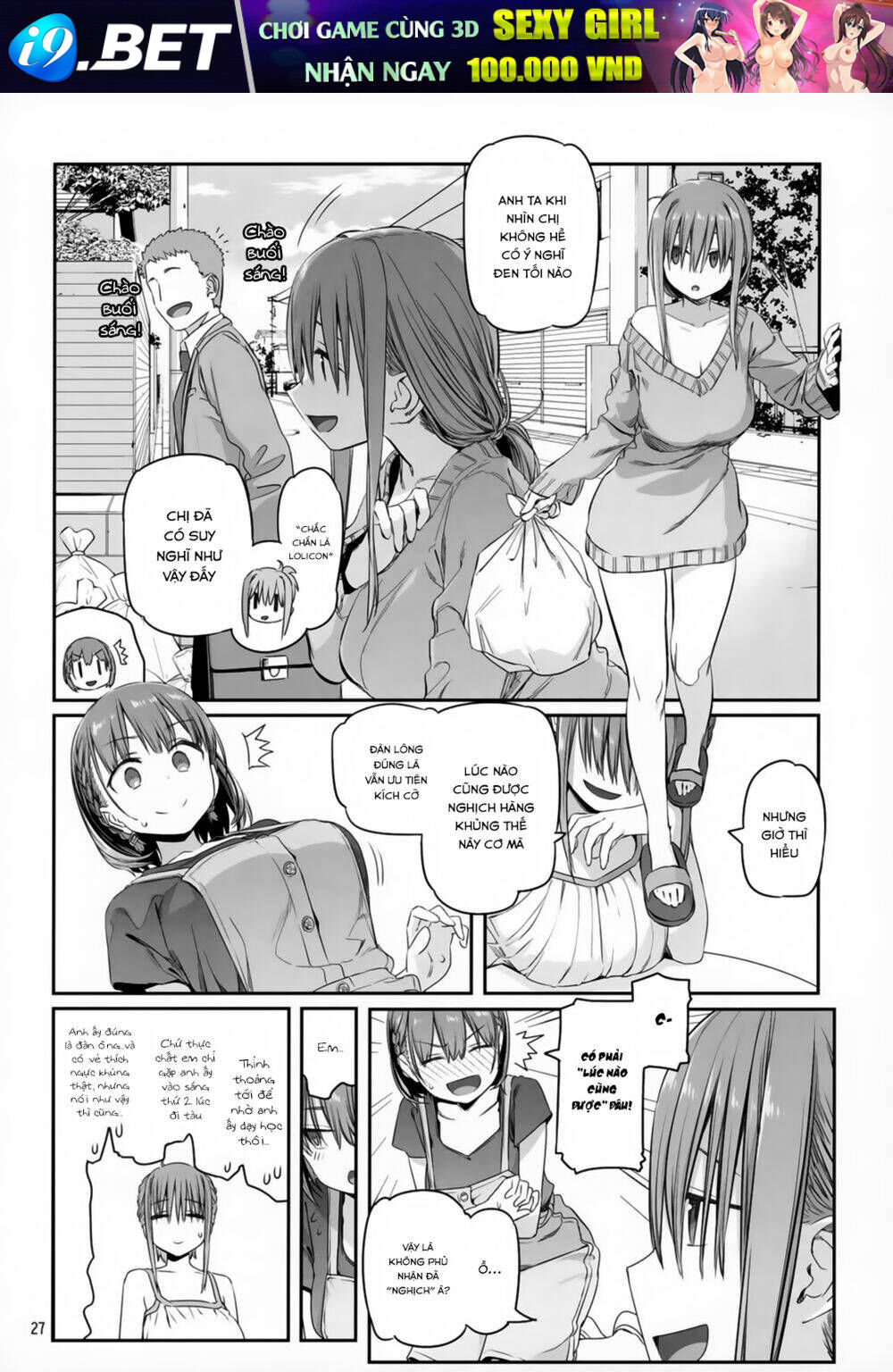 Getsuyobi No Tawawa Sono Chương 74 Ảnh 8