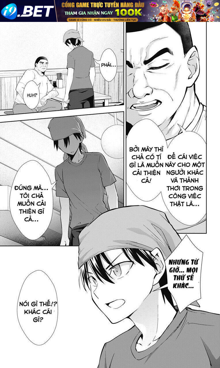 Ore Wo Suki Nano Wa Omae Dake Ka Yo Chương 33.2 Ảnh 6