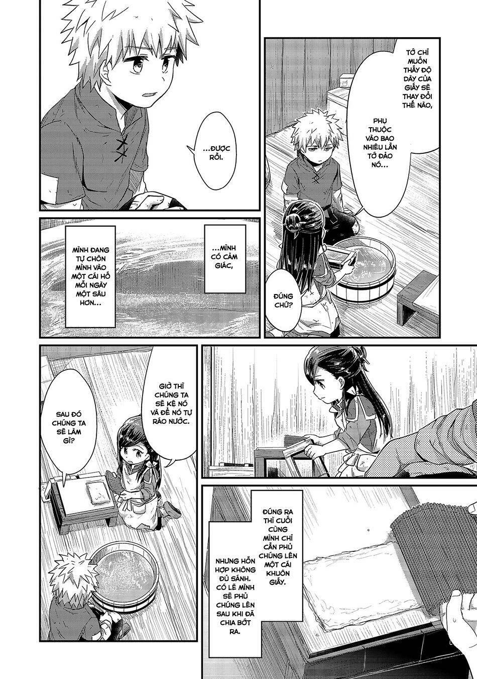 Honzuki No Gekokujou Chương 17 Ảnh 7