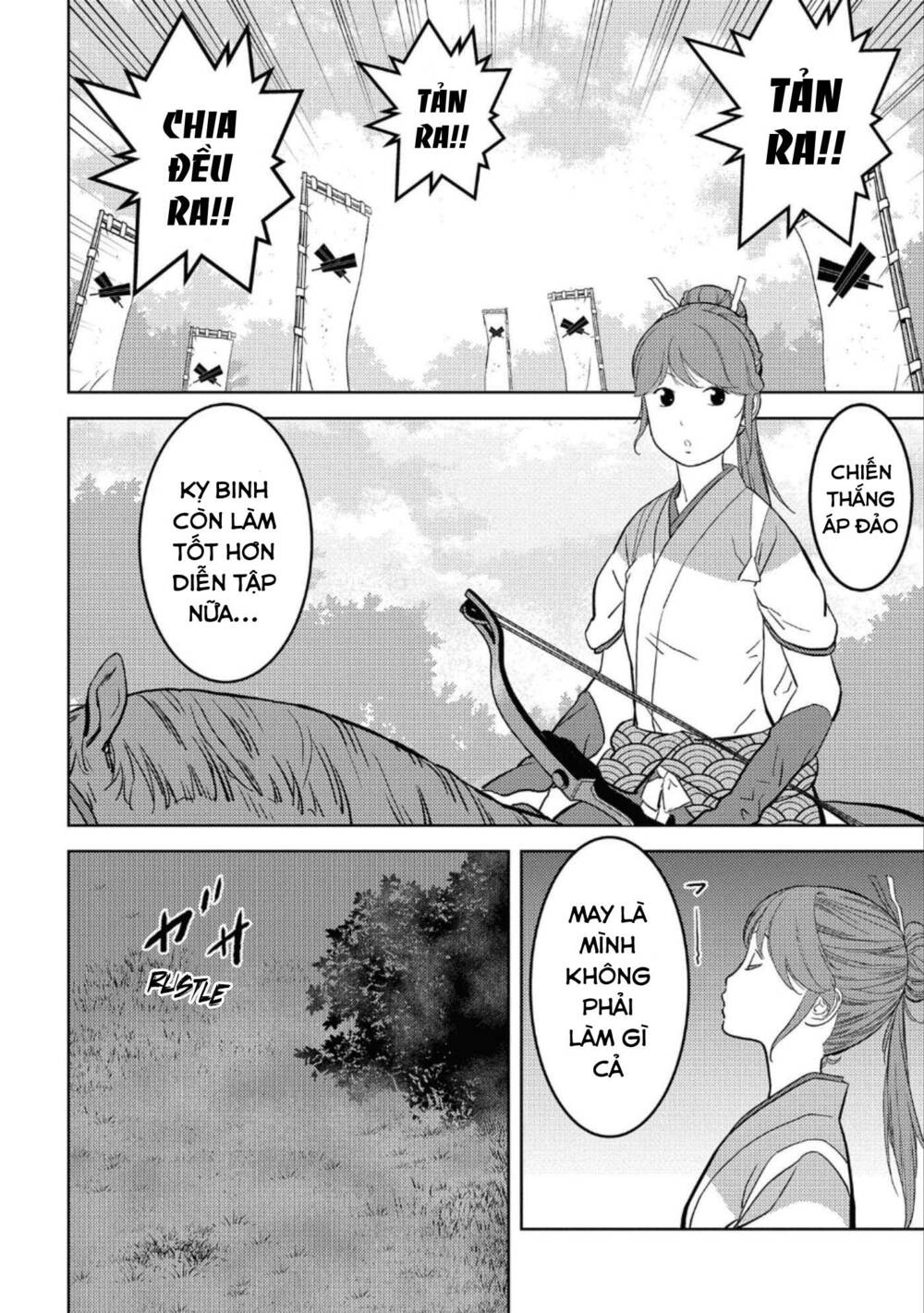 Sengoku Komachi Kurou Tan! Chương 43 Ảnh 23