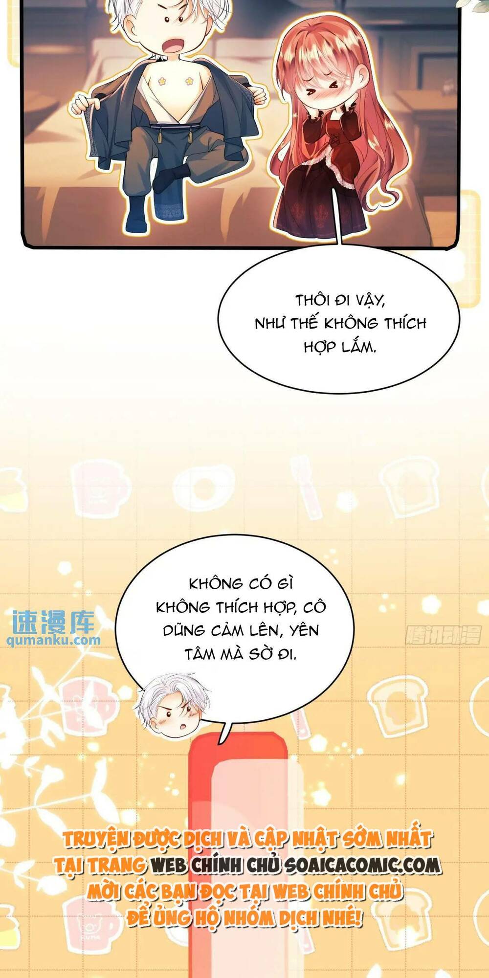 Trở Thành Đồ Chơi Nguy Hiểm Của Vương Tước Chương 28 Ảnh 17